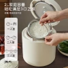 Jiaoya Cross-border Rice Cooker 2L household steaming and cooking mini Smart multi-functional rice cooker factory stock wholesale distribution Specification image
